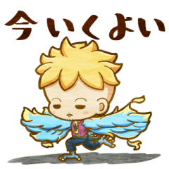 [LINEスタンプ] マルコだよい【ONE PIECE】