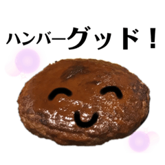 [LINEスタンプ] 美味い話をしよう(小ネタ版5)