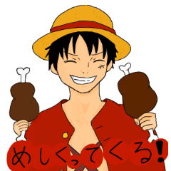 [LINEスタンプ] ONE PIECE イケスタンプ