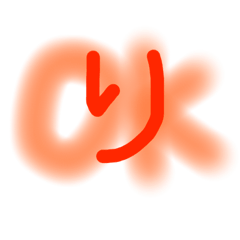 [LINEスタンプ] 若者言葉。流行語。日常会話、返信に！