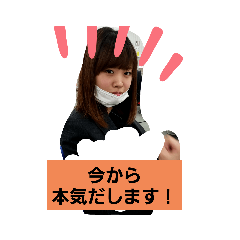 [LINEスタンプ] 山本彩花スタンプ❤️