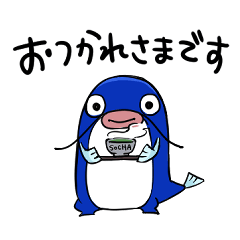 [LINEスタンプ] 丁寧ななまづ