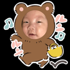 [LINEスタンプ] ふたごのくま I＆Y