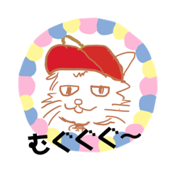 [LINEスタンプ] ニコ助(おバカな猫) 1