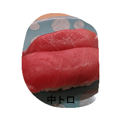 [LINEスタンプ] 優也でえす
