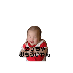 [LINEスタンプ] kokoroスタンプ。