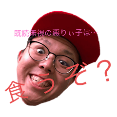 [LINEスタンプ] ひえひえ会話の潤滑油