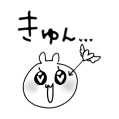 [LINEスタンプ] みんなのためのすたんぷ