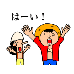 [LINEスタンプ] 下手うまONE PIECE