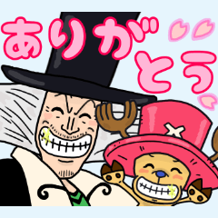 ONE PIECE みんな仲間だスタンプ