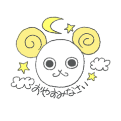 [LINEスタンプ] ONE PIECEのどうぶつスタンプ
