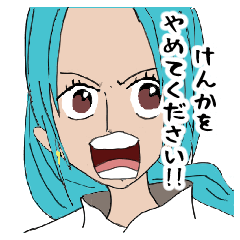 [LINEスタンプ] たくみぃのONE PIECEスタンプ3