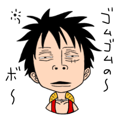 [LINEスタンプ] ONE PIECE × TSKMSHR 2