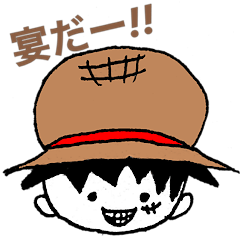 [LINEスタンプ] ONE PIECE あそさん  スタンプ