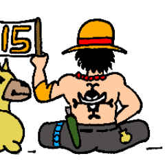 [LINEスタンプ] ONE PIECE ポルコスタンプ