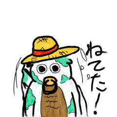 [LINEスタンプ] ONE PIECE動物と 帽子