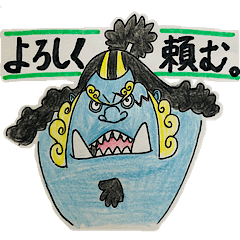 [LINEスタンプ] ONE PIECE なるちゃんスタンプ