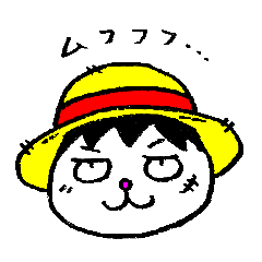 [LINEスタンプ] ONE PIECE ポコ山 スタンプ