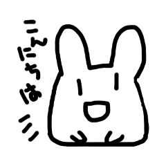 [LINEスタンプ] うさぎぞうりむしのスタンプ