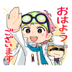 [LINEスタンプ] コビメッポだけ！ONE PIECEスタンプ