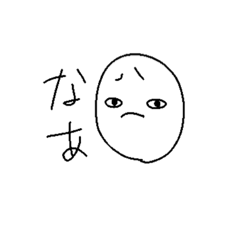 [LINEスタンプ] 使い所は自分で考えるタイプのスタンプ