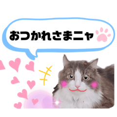 [LINEスタンプ] アラン君②