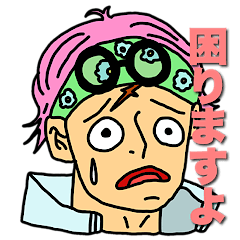 [LINEスタンプ] たろやんのONE PIECE