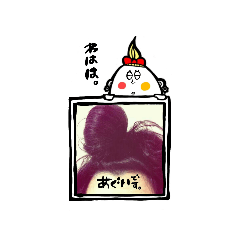 [LINEスタンプ] あぐいくるみのスタンプ