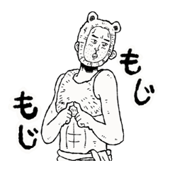 [LINEスタンプ] ONE PIECEコラボ×猛獣使いのモージさん