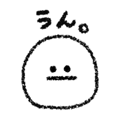 [LINEスタンプ] まるにんげん(顔だけ)