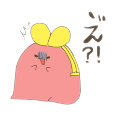 [LINEスタンプ] がま口ざいふちゃん