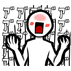 [LINEスタンプ] 白い人の スタンプ