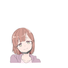 [LINEスタンプ] 謎いスタンプだお