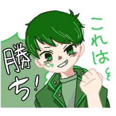 [LINEスタンプ] あるくのともだちvol.1