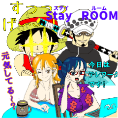 [LINEスタンプ] ONE PIECE SS コラボstamp1