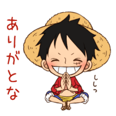 [LINEスタンプ] 千斗 ONE PIECE スタンプ