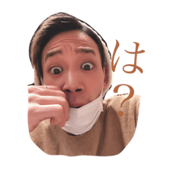 [LINEスタンプ] 嘉數のスタンプ