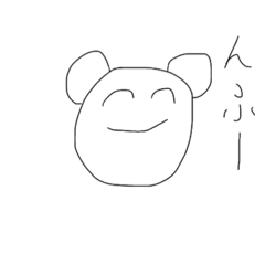 [LINEスタンプ] ぬるやさしいクマさん