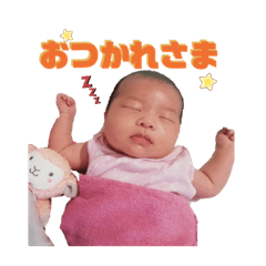 [LINEスタンプ] 央椛スタンプ2