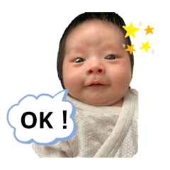 [LINEスタンプ] ゆのスタンプ^ ^