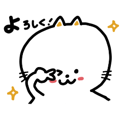 [LINEスタンプ] ねこのまるん！