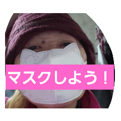[LINEスタンプ] けてぃーちゃん⑥
