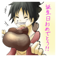 [LINEスタンプ] ONE PIECE スタンプ.華実