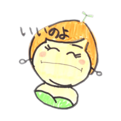 [LINEスタンプ] ミポリー画伯Ⅻ