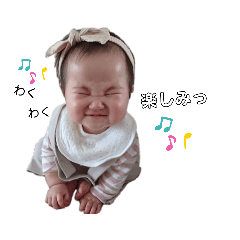 [LINEスタンプ] みゆスタンプ♡②