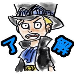 [LINEスタンプ] ONE PIECE 小さなサボの日常 byマコット