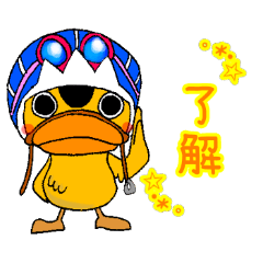 [LINEスタンプ] ONE PIECE アンコ スタンプ