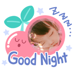 [LINEスタンプ] すずちゃんだよね