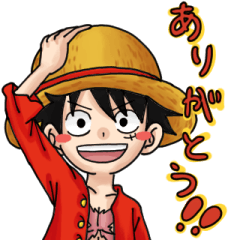 [LINEスタンプ] ONE PIECE 大大集合