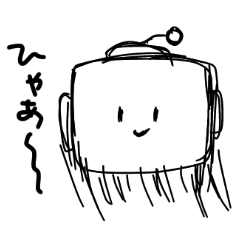 [LINEスタンプ] 脱力ロボットくん